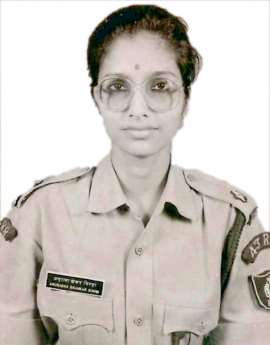 Anuradha Shankar